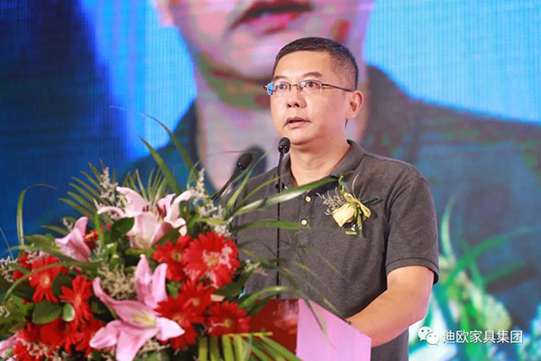 迪歐集團品質管理中心總監孫峻先生分享了迪歐年度供應鏈品質戰略規劃 迪歐集團品質管理中心總監孫峻先生分享了迪歐年度供應鏈品質戰略規劃