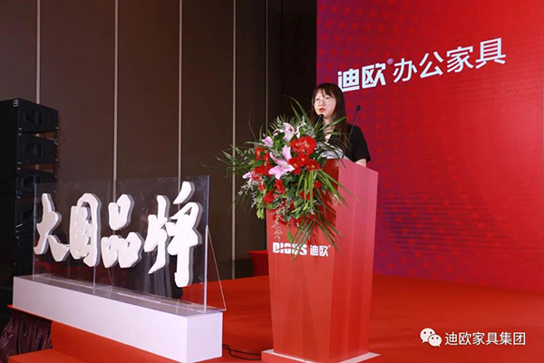 迪歐集團供應鏈金融合作伙伴-招商銀行為供應商們分享了供應鏈金融解決之道 迪歐集團供應鏈金融合作伙伴-招商銀行為供應商們分享了供應鏈金融解決之道