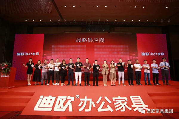 迪歐與各大供應商組成強大的戰略聯盟 迪歐與各大供應商組成強大的戰略聯盟