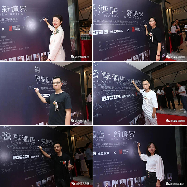 現(xiàn)場簽到 現(xiàn)場簽到