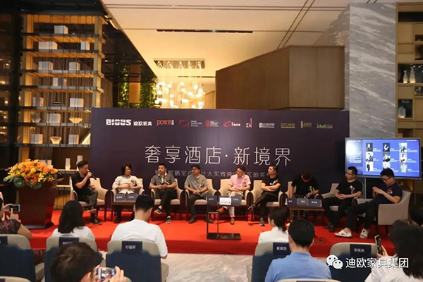 設(shè)計對話 設(shè)計對話