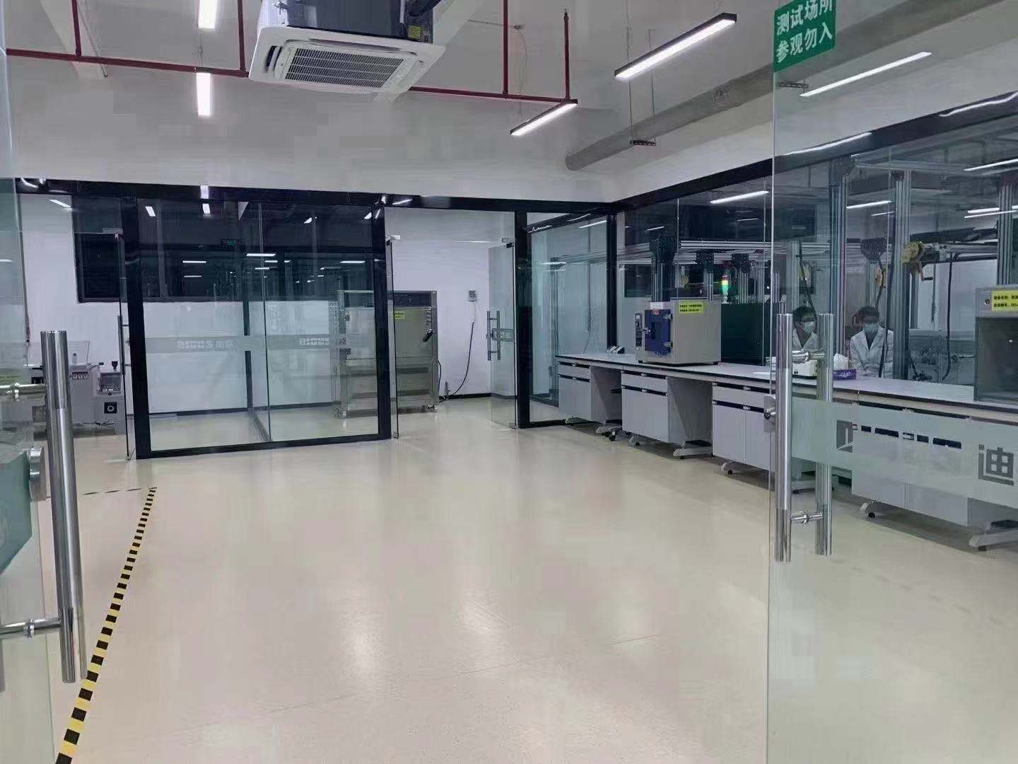 迪歐家具質(zhì)量檢測(cè)中心 迪歐家具質(zhì)量檢測(cè)中心