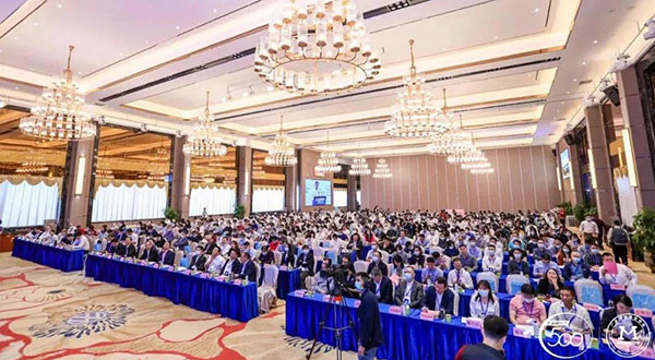 2020廣東省制造業(yè)發(fā)展年會暨廣東省制造業(yè)500強企業(yè)峰會 2020廣東省制造業(yè)發(fā)展年會暨廣東省制造業(yè)500強企業(yè)峰會