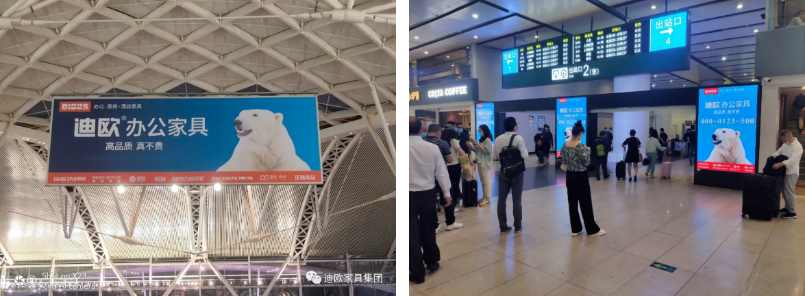 高鐵站吊旗廣告和LED屏廣告 高鐵站吊旗廣告和LED屏廣告