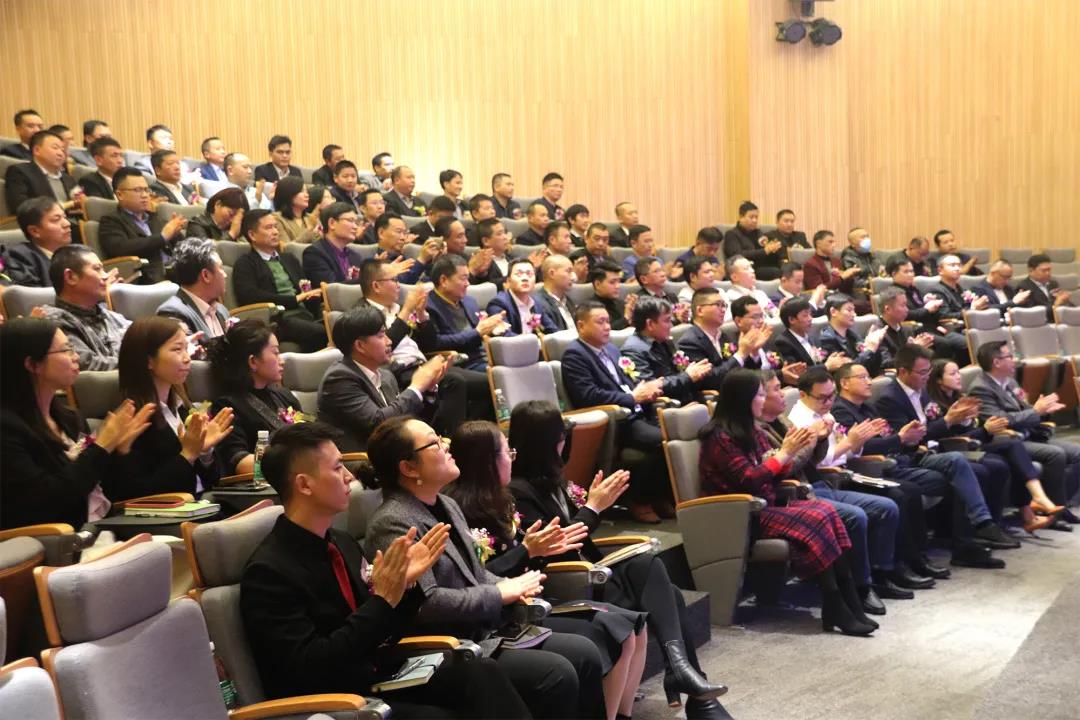 年會現場 年會現場