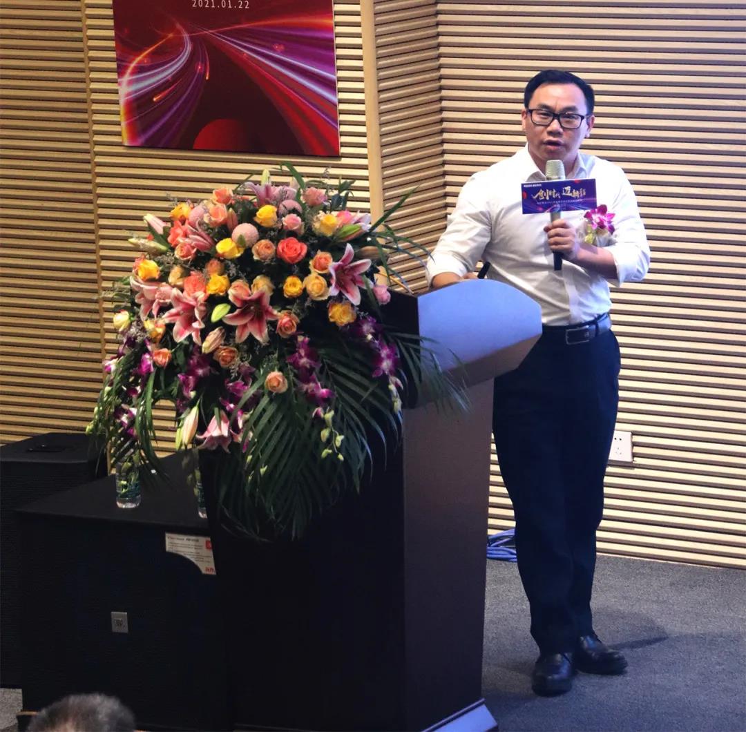 迪歐集團執行總裁李賤根作年度總結匯報 迪歐集團執行總裁李賤根作年度總結匯報