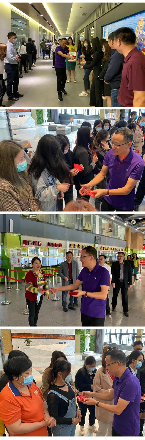 開工大吉 開工大吉