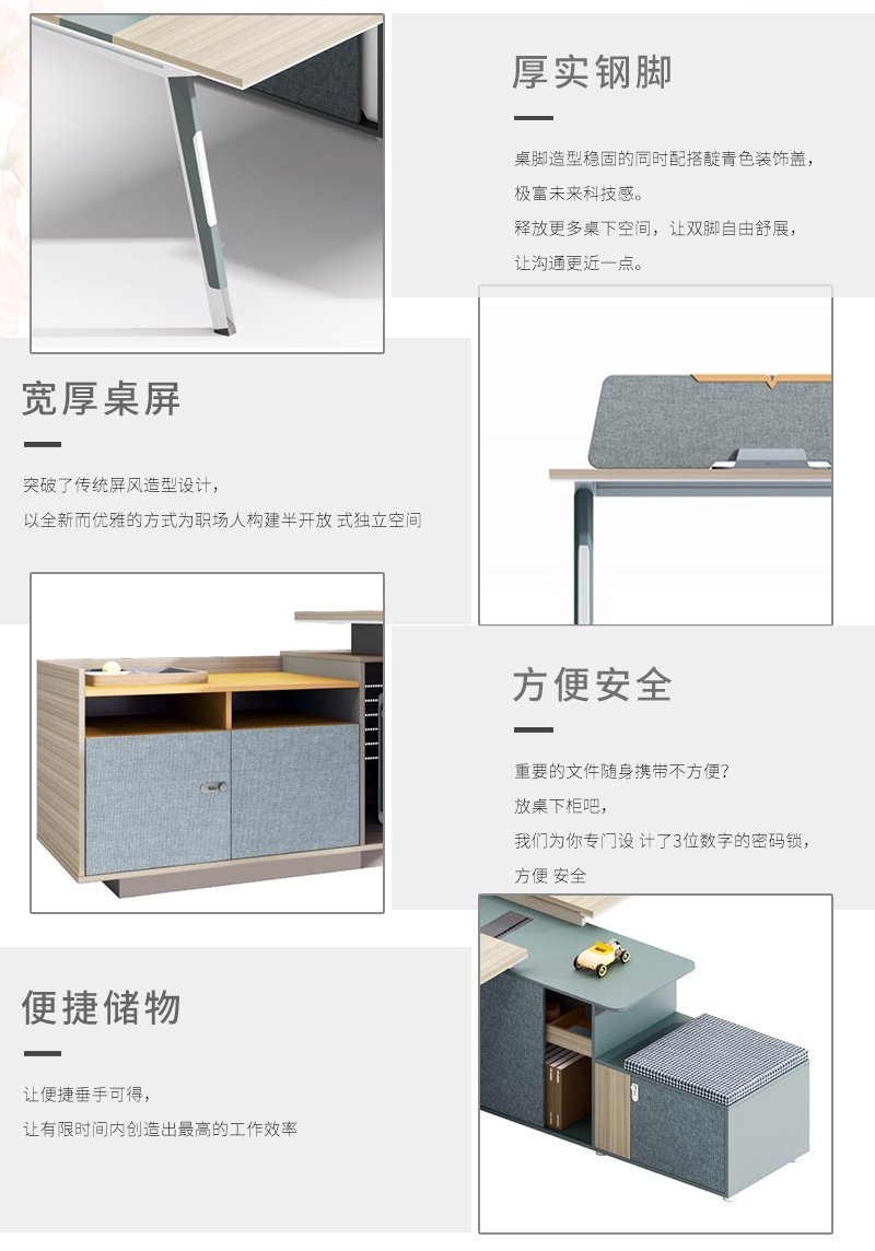 迪歐家具-卡西歐系列 迪歐家具-卡西歐系列