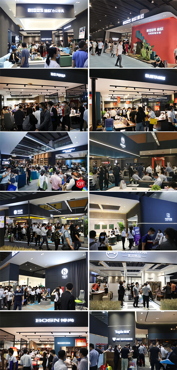 迪歐集團旗下品牌展位盛況