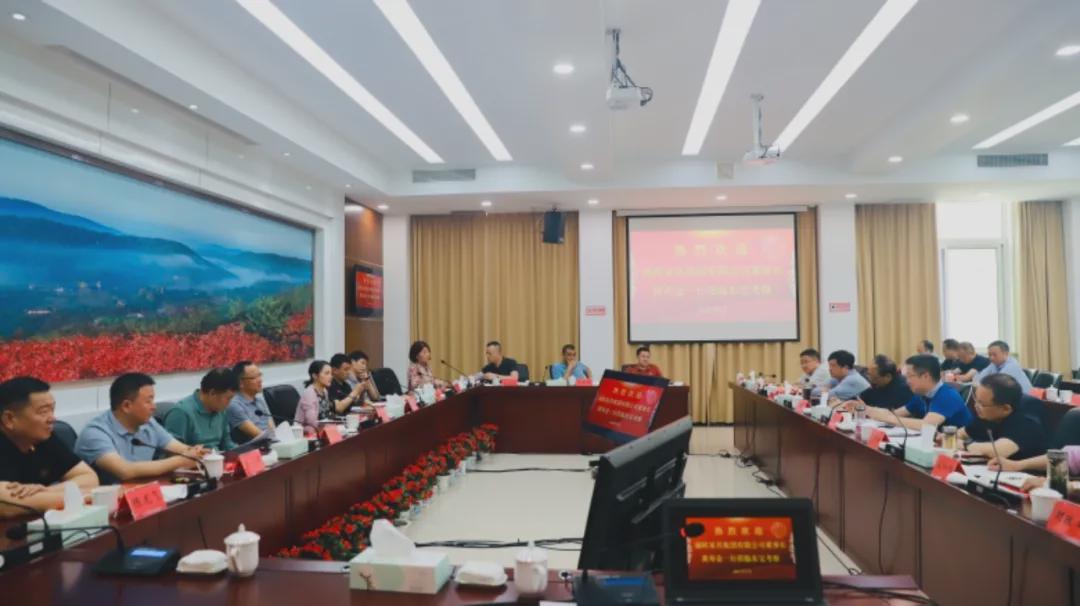 迪歐家具集團有限公司董事長黃壽金受聘東寶招商大使 迪歐家具集團有限公司董事長黃壽金受聘東寶招商大使