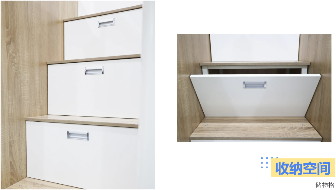 儲(chǔ)物柜 儲(chǔ)物柜