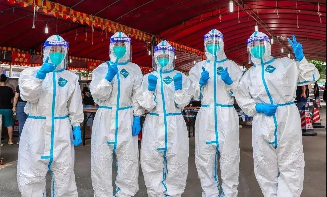 疫情防控 疫情防控