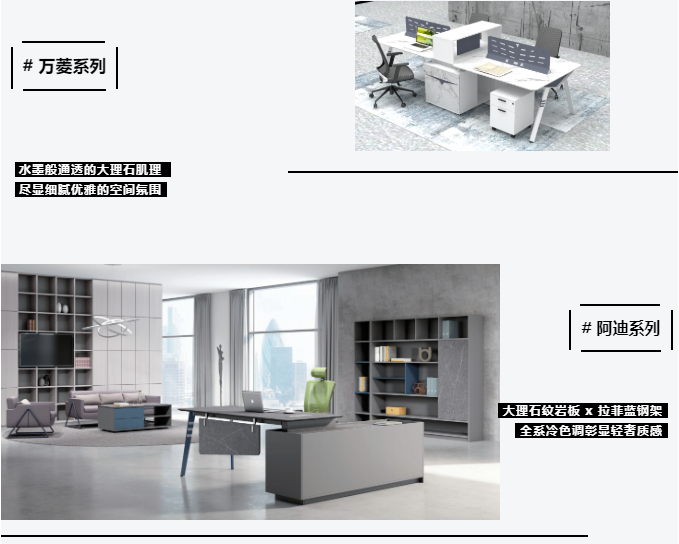 銘揚(yáng)品牌 銘揚(yáng)品牌