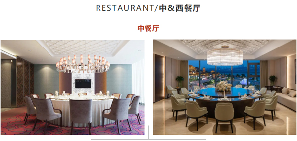 中&西餐廳家具 中&西餐廳家具