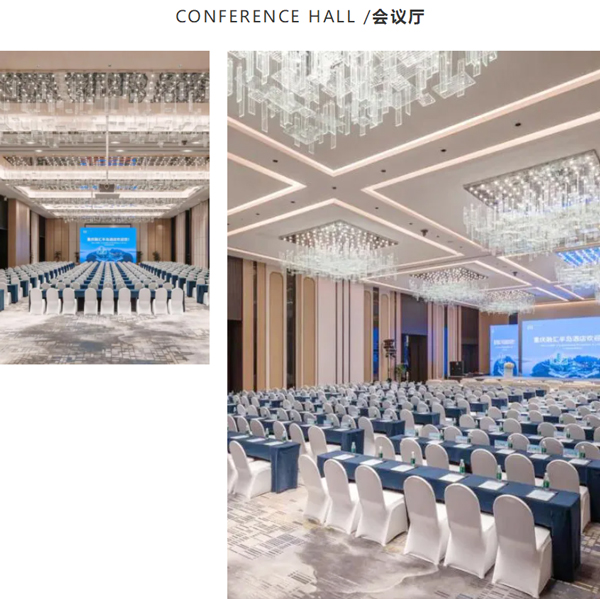 會(huì)議廳家具 會(huì)議廳家具