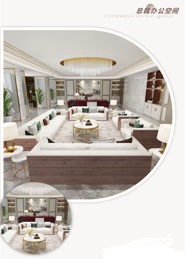 總裁辦公空間家具 總裁辦公空間家具