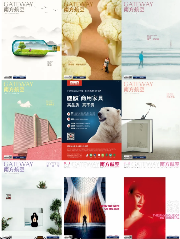 迪歐品牌宣傳 迪歐品牌宣傳