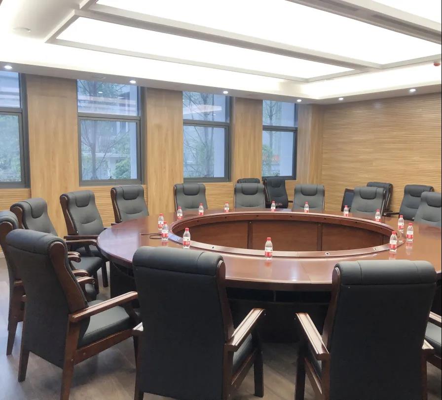 會(huì)議室 會(huì)議室