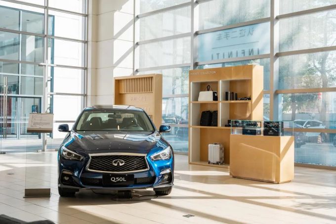 英菲尼迪4S店 英菲尼迪4S店