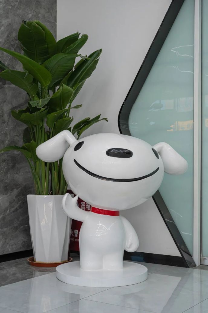 商家服務中心 商家服務中心