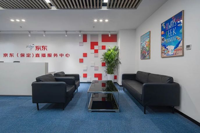 沙發(fā) 沙發(fā)