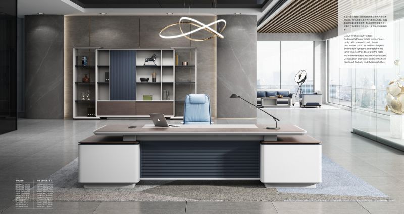 班臺(tái) 班臺(tái)