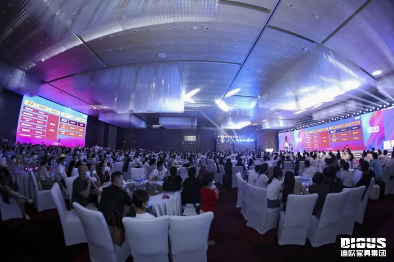 迪歐家具集團 迪歐家具集團