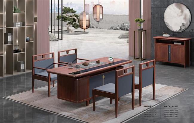 2023新款-寧境系列實木辦公家具 2023新款-寧境系列實木辦公家具