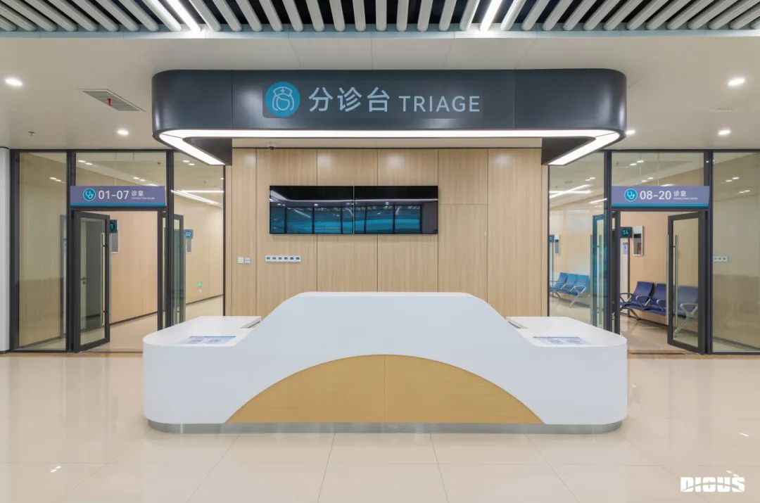 迪歐家具案例上海市第六人民醫(yī)院安徽醫(yī)院家具項目 迪歐家具案例上海市第六人民醫(yī)院安徽醫(yī)院家具項目