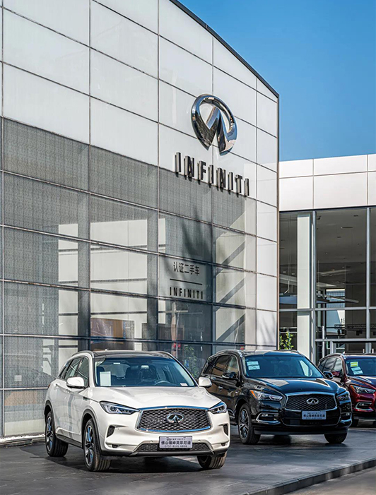 案例丨英菲尼迪：追求極致 釋放空間的無限潛能