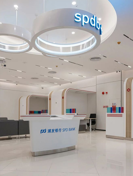 案例丨浦發銀行 x 迪歐：重塑空間美學，革新場景體驗
