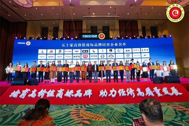 年度品牌影響力企業(yè)!迪歐家具集團(tuán)攬獲多項(xiàng)重磅大獎(jiǎng)!