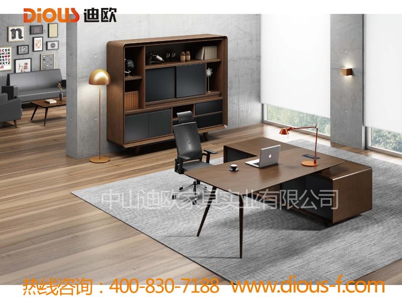 事務處理空間 事務處理空間