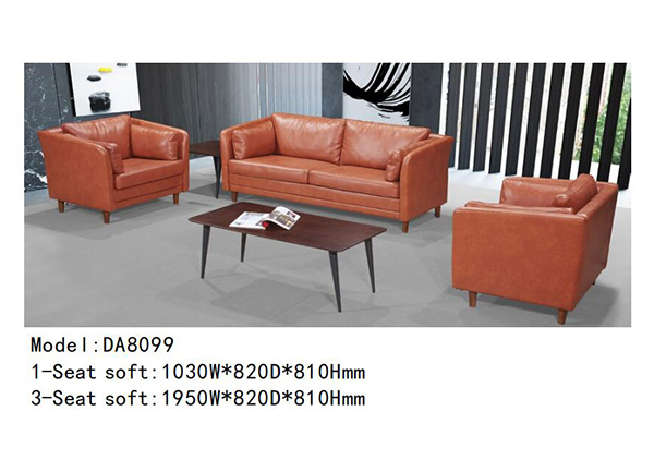 迪歐家具DA8099系列 - 現代時尚辦公沙發 迪歐家具DA8099系列 - 現代時尚辦公沙發