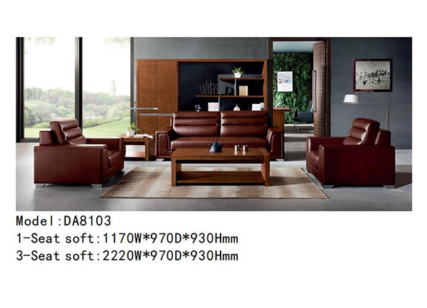 迪歐家具DA8103系列 - 經理辦公室沙發 迪歐家具DA8103系列 - 經理辦公室沙發
