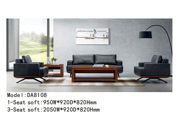迪歐家具DA8108系列 - 辦公沙發(fā)定制 迪歐家具DA8108系列 - 辦公沙發(fā)定制