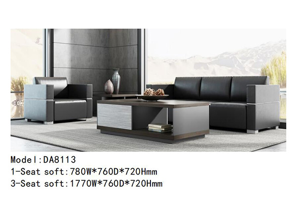 迪歐家具DA8113系列 - 奢華大氣辦公沙發 迪歐家具DA8113系列 - 奢華大氣辦公沙發