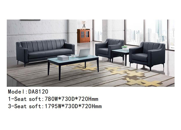 迪歐家具DA8120系列 - 老板辦公室沙發 迪歐家具DA8120系列 - 老板辦公室沙發