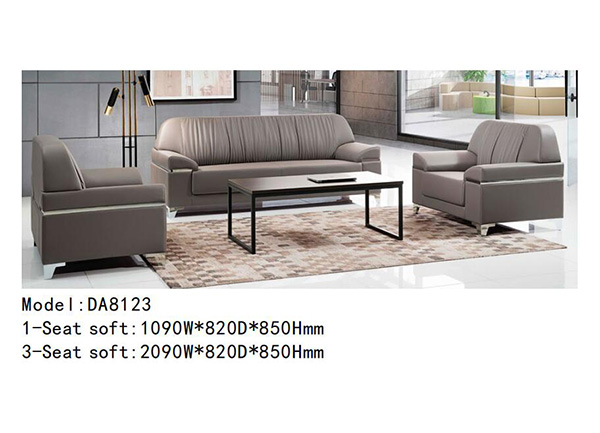 迪歐家具DA8123系列 - 美觀大方個性沙發 迪歐家具DA8123系列 - 美觀大方個性沙發
