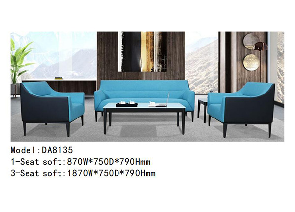 迪歐家具DA8135系列 - 環(huán)保舒適沙發(fā) 迪歐家具DA8135系列 - 環(huán)保舒適沙發(fā)