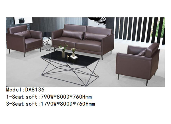 迪歐家具DA8136系列 - 美觀大方辦公沙發(fā) 迪歐家具DA8136系列 - 美觀大方辦公沙發(fā)