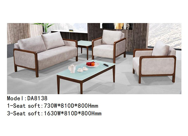 迪歐家具DA8138系列 - 洽談室休閑沙發(fā) 迪歐家具DA8138系列 - 洽談室休閑沙發(fā)