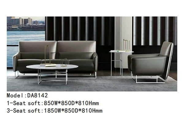 迪歐家具DA8142系列 - 中小企業辦公沙發 迪歐家具DA8142系列 - 中小企業辦公沙發