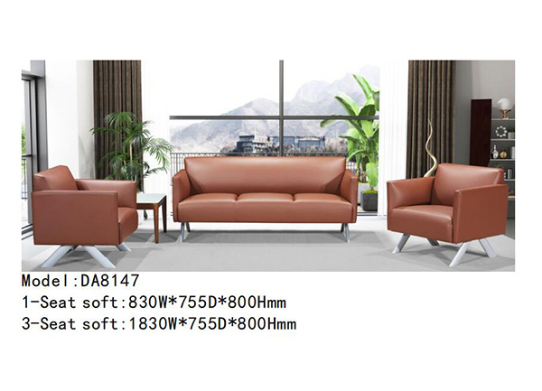 迪歐家具DA8147系列 - 設(shè)計(jì)精巧辦公沙發(fā) 迪歐家具DA8147系列 - 設(shè)計(jì)精巧辦公沙發(fā)