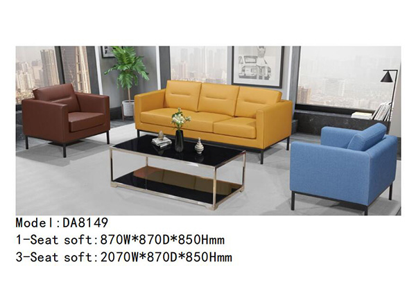 迪歐家具DA8149系列 - 個(gè)性定制沙發(fā) 迪歐家具DA8149系列 - 個(gè)性定制沙發(fā)
