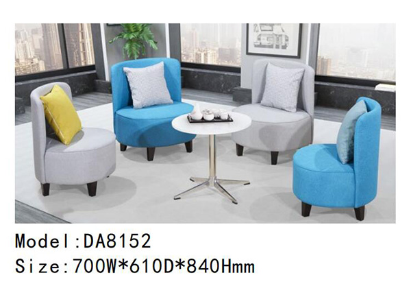 迪歐家具DA8152系列 - 辦公沙發(fā)椅 迪歐家具DA8152系列 - 辦公沙發(fā)椅