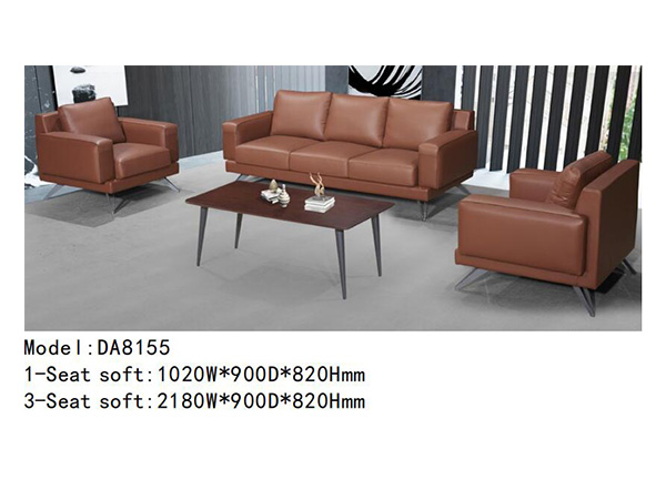 迪歐家具DA8155系列 - 時尚個性定制沙發 迪歐家具DA8155系列 - 時尚個性定制沙發