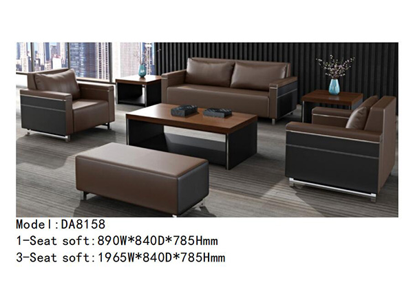 迪歐家具DA8158系列 - 迪歐辦公沙發 迪歐家具DA8158系列 - 迪歐辦公沙發