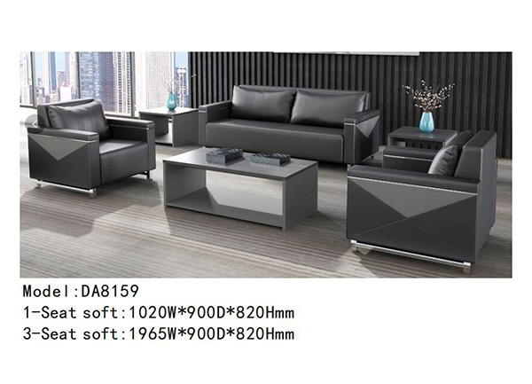 迪歐家具DA8159系列 - 經(jīng)理辦公室沙發(fā) 迪歐家具DA8159系列 - 經(jīng)理辦公室沙發(fā)