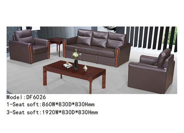 迪歐家具DF6026系列 - 迪歐辦公沙發(fā) 迪歐家具DF6026系列 - 迪歐辦公沙發(fā)